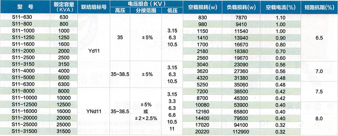 1598867167112166_4-2.png 4-2.png