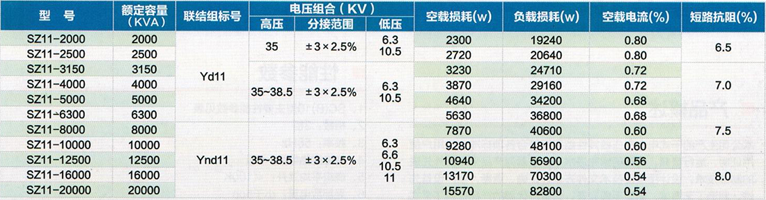 1598867274512852_4-3.png 4-3.png