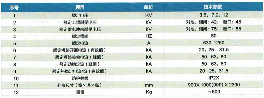 1598931179251735_14-2.png 14-2.png