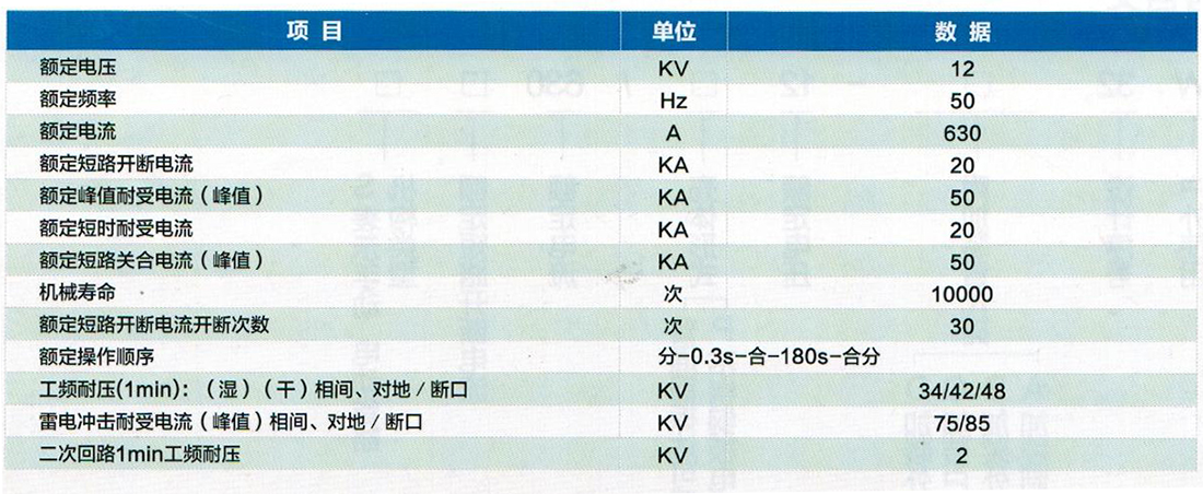 1598954224125747_18-2.png 18-2.png