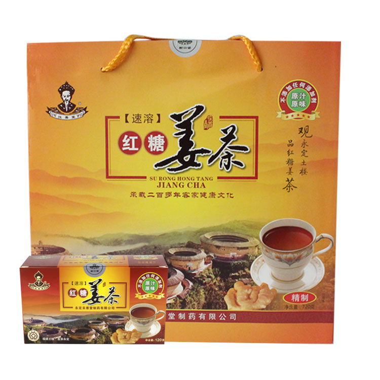 產品圖片