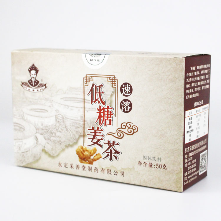 產品圖片